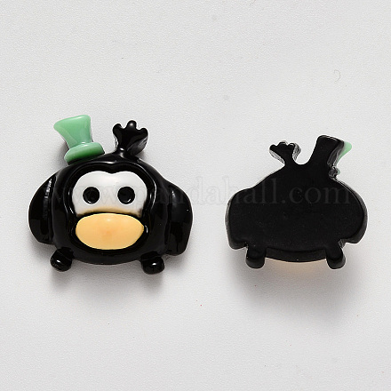 Harz Cabochons&nbsp;LS-X-CRES-N023-11-1