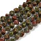 Natural Unakite Beads Strands, Cube, 7.5~8.5x6.5~8.5x5.5~6.5mm, Hole: 0.7mm, about 52~56pcs/strand, 15.16~15.87''(38.5~40.3cm)
