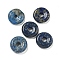 Natural Lapis Lazuli Donut/Pi Disc Charms, 12~13x3~4mm, Hole: 3mm