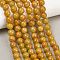 Handmade Lampwork Beads Strand, Imitation Jade Beads, Round, Dark Goldenrod, 10~10.5mm, Hole: 0.5mm, about 36~38pcs/strand, 13.98~15.35''(35.5~39cm)