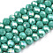Electroplate Glass Beads Strands, Pearl Luster Plated, Faceted, Rondelle, Light Sea Green, 2.9~3.3x2mm, Hole: 0.8mm, about 135~140pcs/strand, 32~34cm