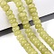Natural White Jade Beads Strands, Smooth Rondelle, Dyed, Pale Goldenrod, 10~10.5x5.5~6mm, Hole: 0.7~1.2mm, about 61~69pcs/strand, 14.37~15.55 inch(36.5~39.5cm)