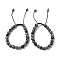8mm Round Natural Snowflake Obsidian Braided Bead Bracelets, Adjustable Nylon Cord Bracelets for Women Men, Inner Diameter: 1-7/8~2-7/8 inch(4.9~7.3cm)