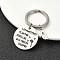 Alloy Keychain, with 304 Stainless Steel Findings, Letter Q, 6cm