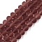 Transparent Glass Beads Strands, Faceted, Frosted, Rondelle, Coconut Brown, 8mm, Hole: 1mm, about 60~62pcs/strand, 39~40cm