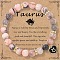 12 Constellations Natural Zebra Jasper Round Beaded with Enamel Heart Charm Bracelets, Golden, Taurus, 7-3/4 inch(19.8cm)
