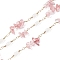 Brass Link Chains, with Glass & Cherry Quartz Glass Beads, Long-Lasting Plated, Soldered, with Spool, Golden, 20x4.5mm, about 16.40 Feet(5m)/Roll