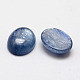 楕円形の天然藍晶石/シアン石/ジステンカボション  10x8x3~4mm X-G-O147-01C-2