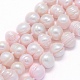 天然の真珠のビーズのネックレスを染めた  ピンク  27.5インチ（70cm） NJEW-L436-01-2