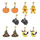 Boucles d'oreilles pendantes en alliage d'émail sur le thème d'Halloween EJEW-JE05247-1