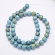Chapelets de perles en agate fou naturel X-G-G707-8mm-A09-2