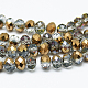Electroplate Glass Faceted Rondelle Beads Strands EGLA-D020-4x3mm-17-1