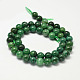 Chapelets de perles en jade africaine naturelle G-K091-4mm-2