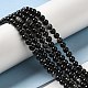 Natural Black Tourmaline Beads Strands G-F666-05-4mm-4