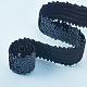 プラスチックpaillette弾性トリム  スパンコールリボン  装飾アクセサリー  ブラック  45x2mm  10 m /ロール PVC-PH0001-07-9