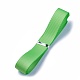 グログランリボン  チロリアンテープ  グリーンシリーズ  芝生の緑  5/8インチ（16mm）  約1ヤード/連（2m /連） SRIB-L055-16mm-D555-1