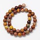 Natural Mookaite Round Bead Strands G-N0166-09-4mm-3