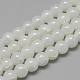 Glass Beads Strands DGLA-S115-6mm-YS01-1