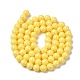 Perlenstränge aus kubischen Zirkonia-Imitationsperlen ZIRC-P109-03C-04-3