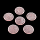 Плоские круглые имитация драгоценных камней акриловые бусины OACR-R040-22-1