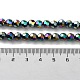 Fili di perle di vetro placcato EGLA-R042-6mm-04-3