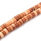 Nbeads 1 Strand Natural Wood Lace Stone Beads Strands G-NB0002-43-1