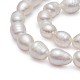 Natural Cultured Freshwater Pearl Beads Strands Rice X-A23TR011-3