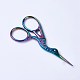 Stainless Steel Scissors TOOL-WH0117-27-2