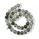 Brin de perles de quartz lodolite vert imitation verre k9/quartz de jardin GLAA-G086-02B-3