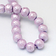 Chapelets de perles en verre texturée peinte texturée HY-Q002-8mm-41-4