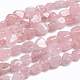 Granos naturales de abalorios de cuarzo rosa X-G-G841-A07-1