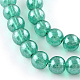 Chapelets de perles en verre peinte par pulvérisation transparent DGLA-R050-4mm-M-2
