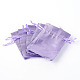 Rectangle Cloth Bags X-ABAG-R007-9x7-08-2