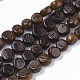 Chapelets perles en bois de poirier naturel et non teint X-WOOD-T024-035-1
