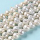 Chapelets de perles en Keshi naturel PEAR-E018-17-2