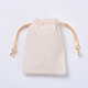 ビロードのパッキング袋  巾着袋  ホワイト  12~12.6x10~10.2cm TP-I002-10x12-02-2