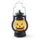 Plastic Portable Oil Lamp TOOL-A010-B-1