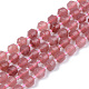 Natural Chalcedony Beads Strands X-G-R482-29-8mm-1