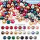 Pandahall alrededor de 400 piezas 4 mm cuentas de perlas de vidrio redondas de color mezclado para hacer joyas HY-PH0008-4mm-01M-2