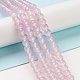 Baking Painted Glass Beads Strands X-DGLA-R053-01A-4