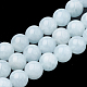 Natural Aquamarine Beads Strands G-N0319-C-01-2