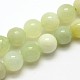 Naturel nouveau pierre de jade rondes chapelets de perles G-O039-16-6mm-1