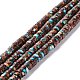 Assembled Synthetic Bronzite and Imperial Jasper Beads Strands G-I318-08-1