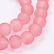 Chapelets de perles en verre transparent X-GLAA-S031-8mm-24-3