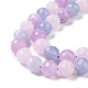Chapelets de perles aigue-marine naturelles et quartz rose et améthyste G-H280-02B-4