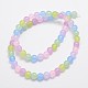 Natural & Dyed Malaysia Jade Bead Strands X-G-A146-6mm-A30-2