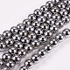 Electroplate Non-magnetic Synthetic Hematite Beads Strands G-J169A-6mm-02-1