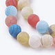Natural Weathered Agate Beads Strands G-G589-8mm-11-4