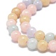 Chapelets de perles en morganite naturelle G-O201A-04A-3