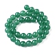 1 filo di perle di avventurina verde naturale G-YW0001-35B-2